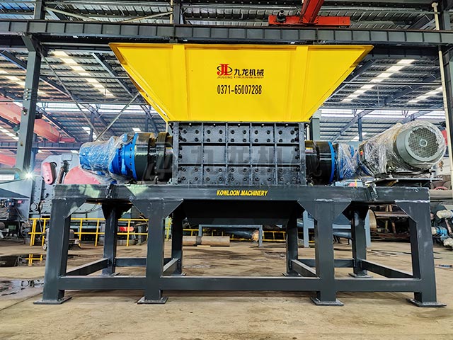 雙軸撕碎機(jī) 雙軸撕碎機(jī)